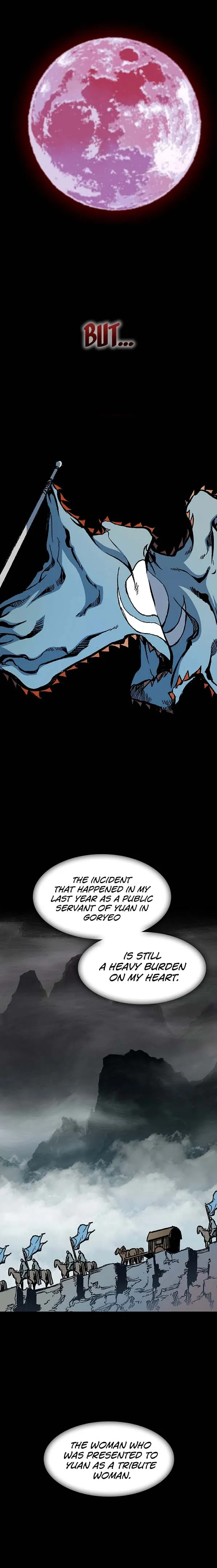 Page 12 of Chapter 107