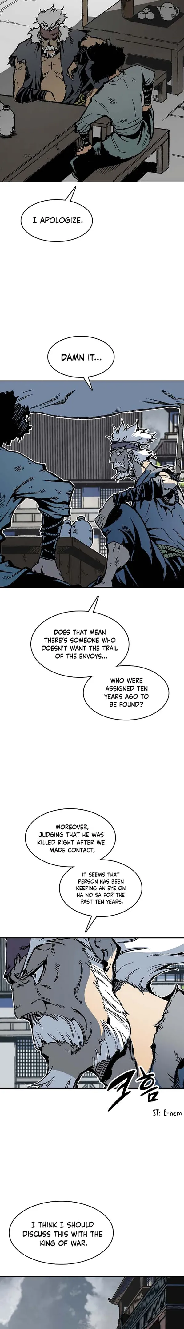 Page 18 of Chapter 107