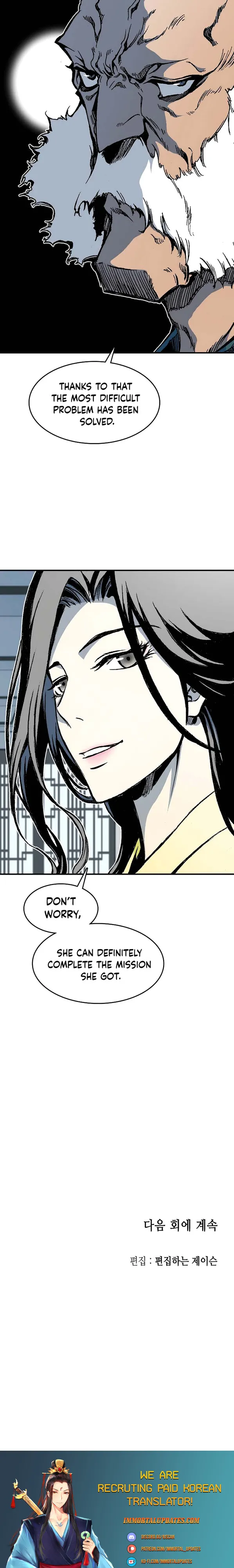 Page 24 of Chapter 107