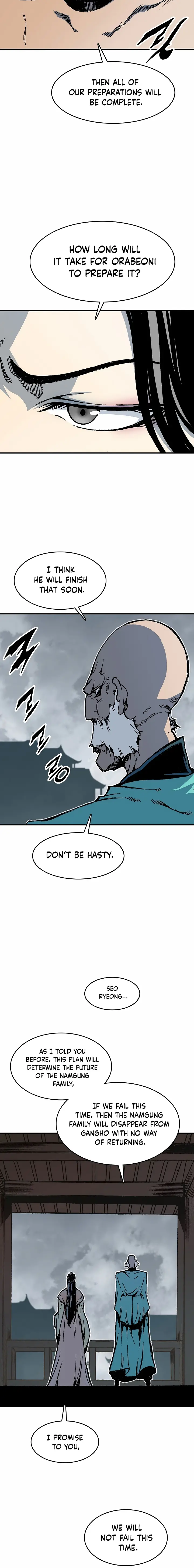 Page 4 of Chapter 108