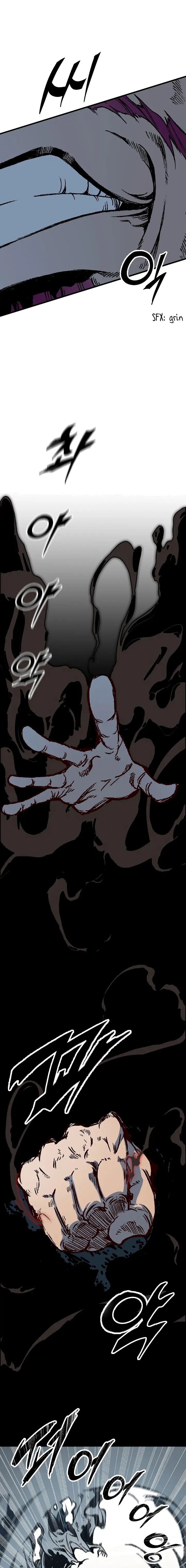 Page 17 of Chapter 108