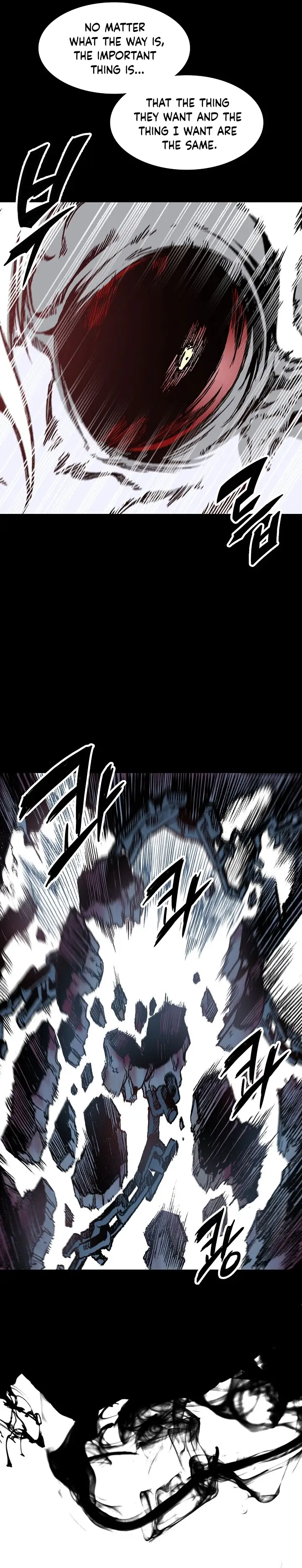 Page 5 of Chapter 109