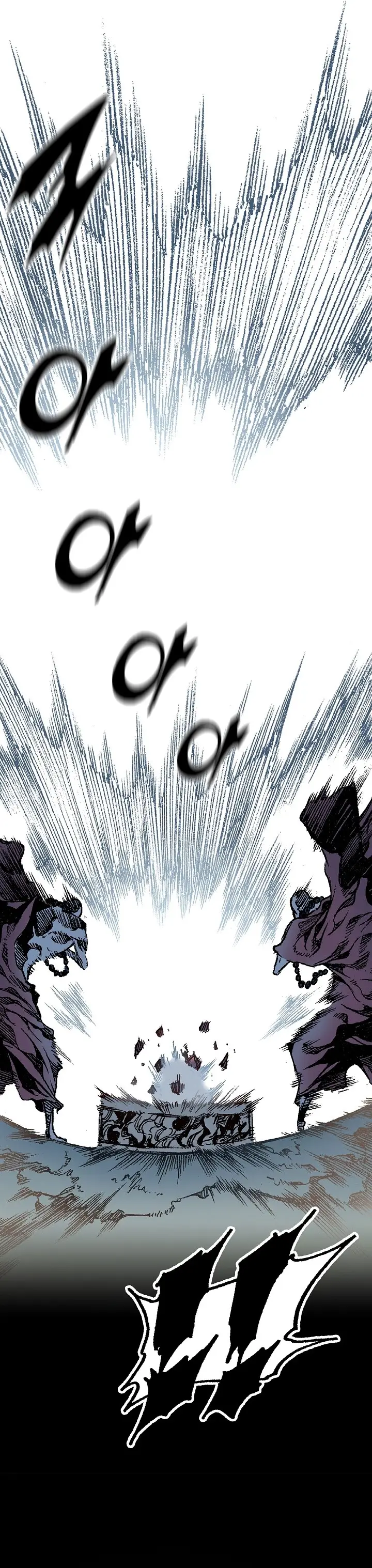Page 6 of Chapter 109