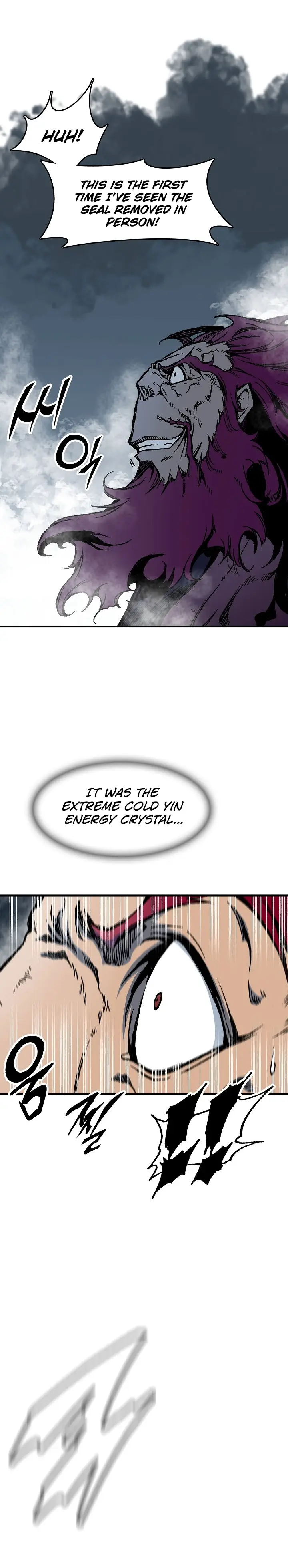 Page 8 of Chapter 109