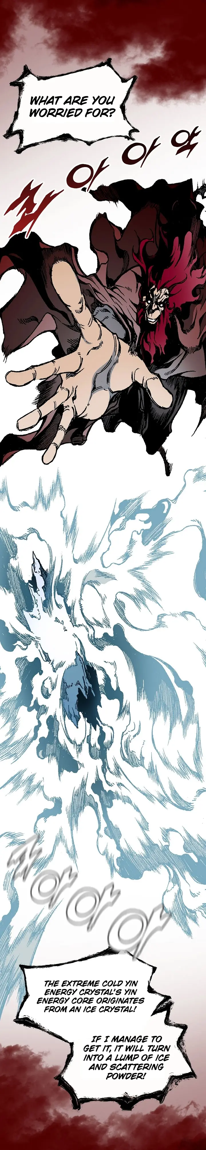 Page 16 of Chapter 109