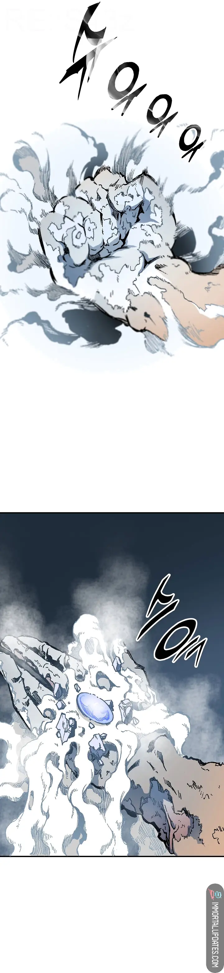 Page 21 of Chapter 109