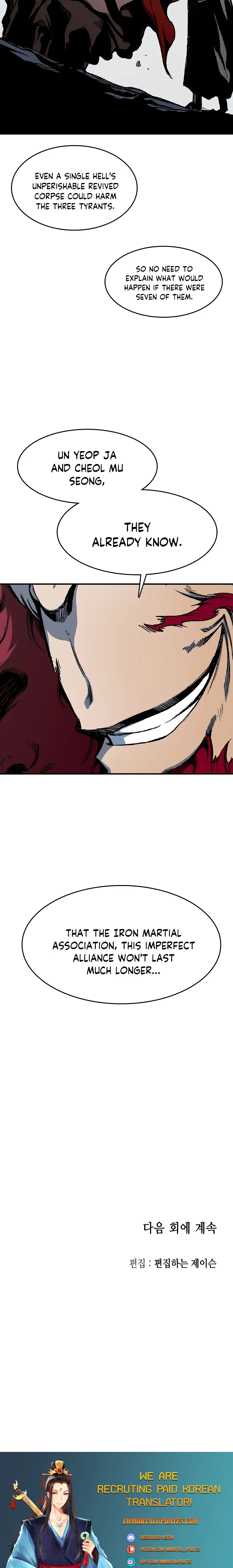 Page 26 of Chapter 110