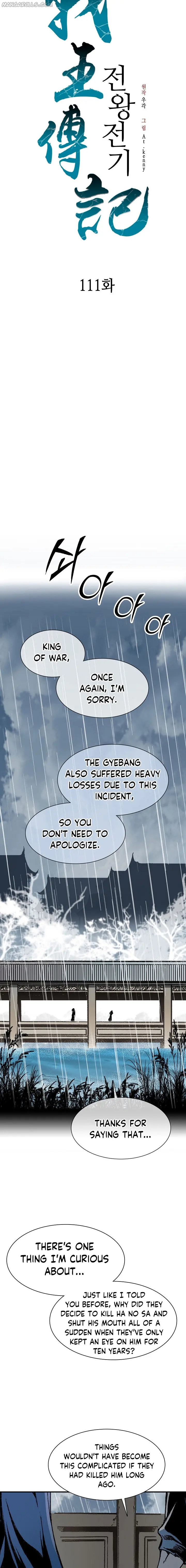 Page 11 of Chapter 111