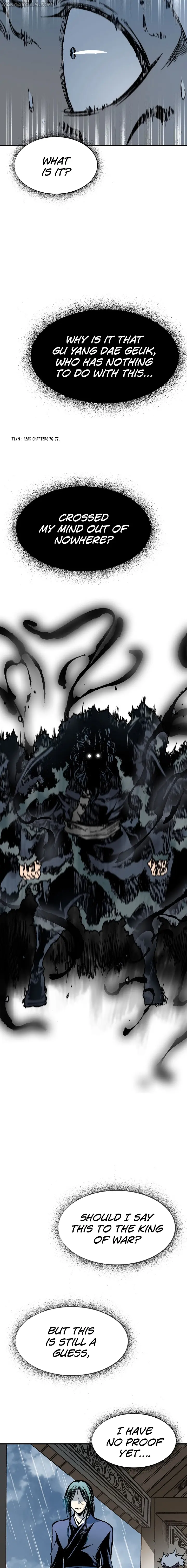 Page 13 of Chapter 111