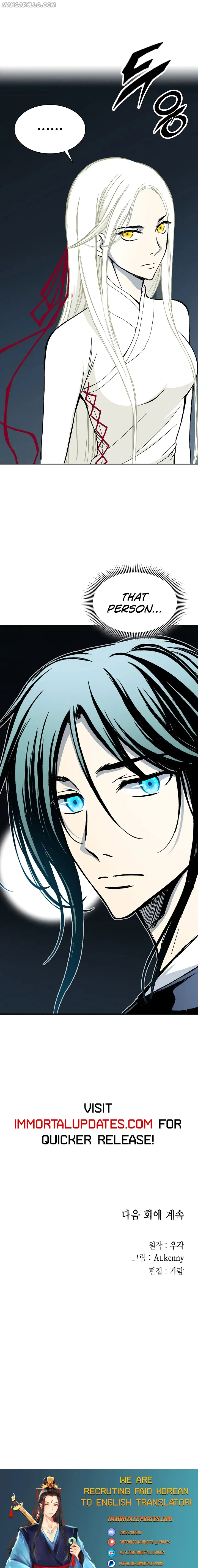 Page 27 of Chapter 111