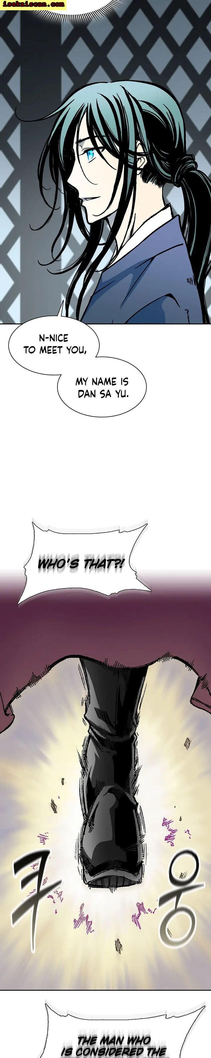 Page 12 of Chapter 112