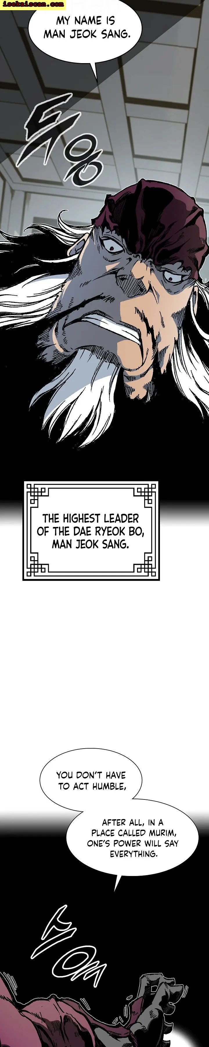 Page 15 of Chapter 112