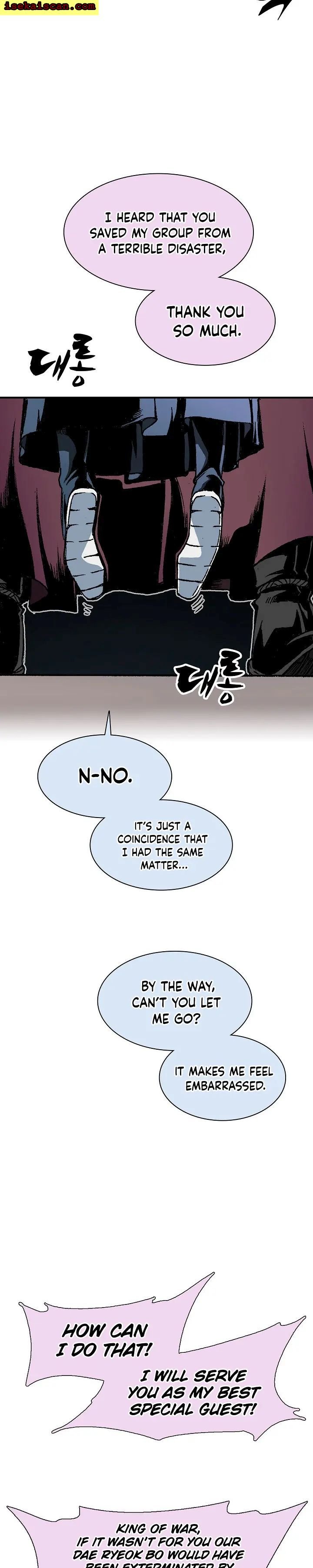 Page 19 of Chapter 112