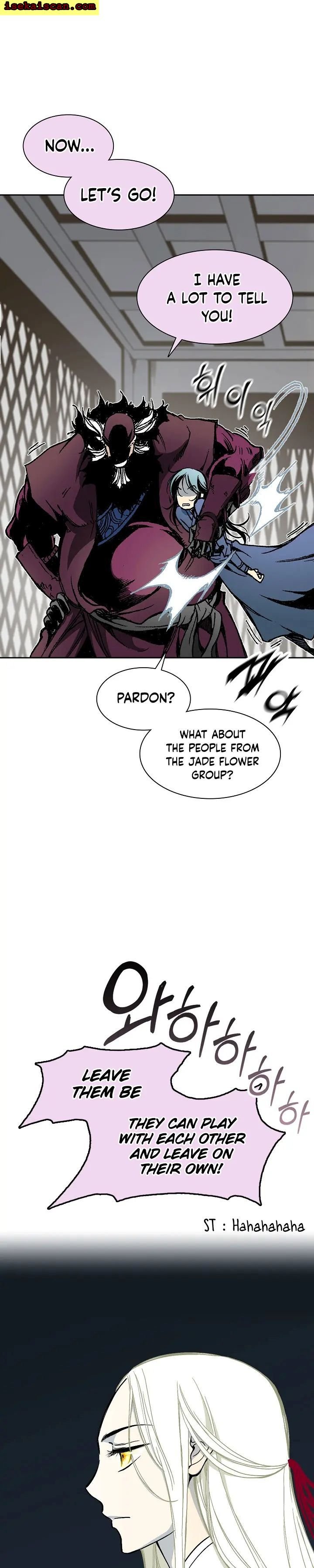 Page 21 of Chapter 112