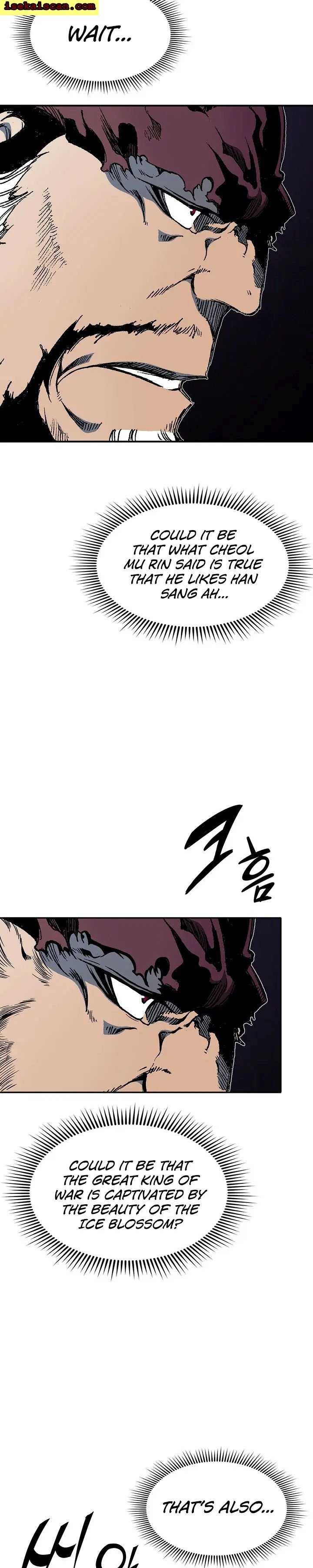 Page 23 of Chapter 112