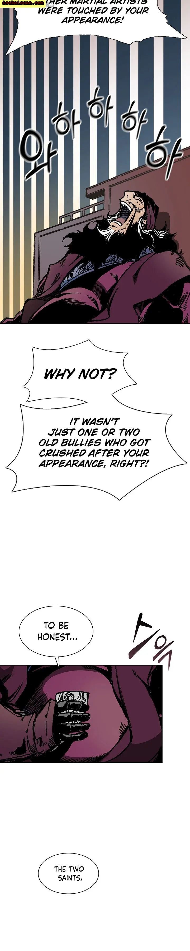 Page 29 of Chapter 112