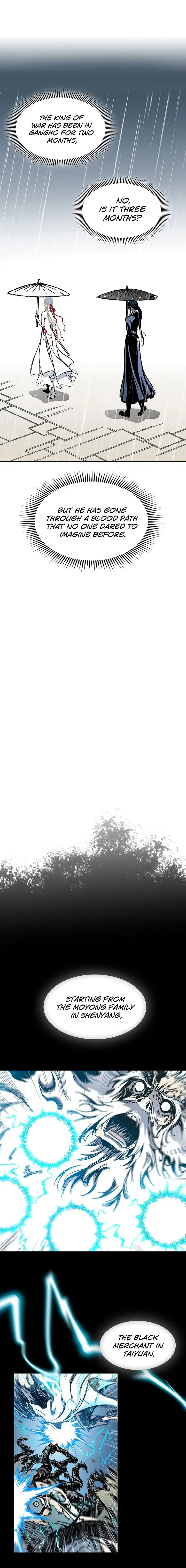 Page 17 of Chapter 113