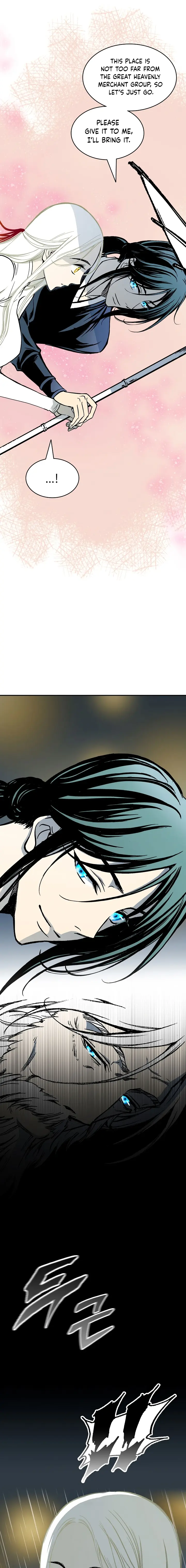 Page 11 of Chapter 115