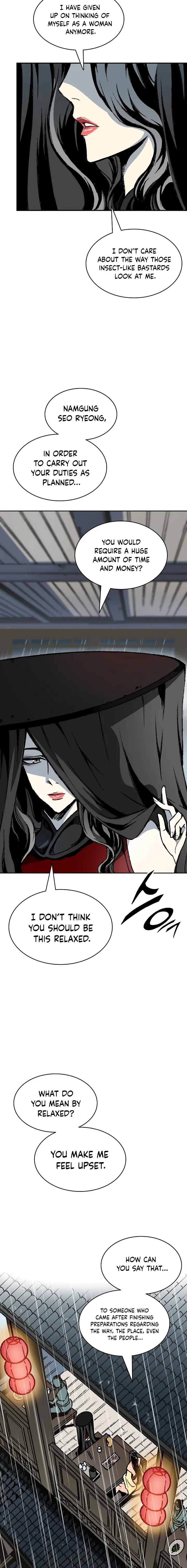 Page 23 of Chapter 115