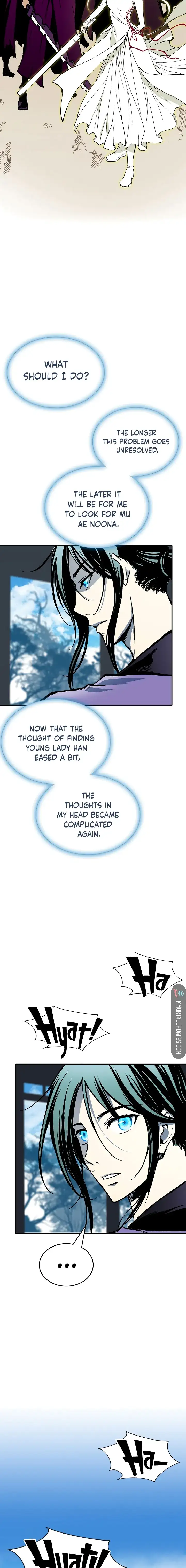 Page 17 of Chapter 116