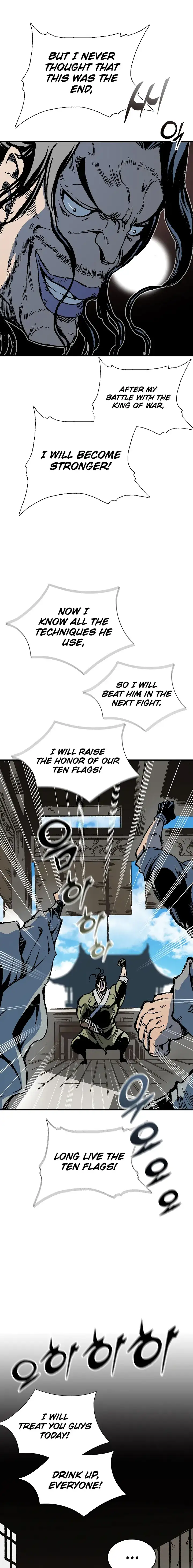 Page 21 of Chapter 116
