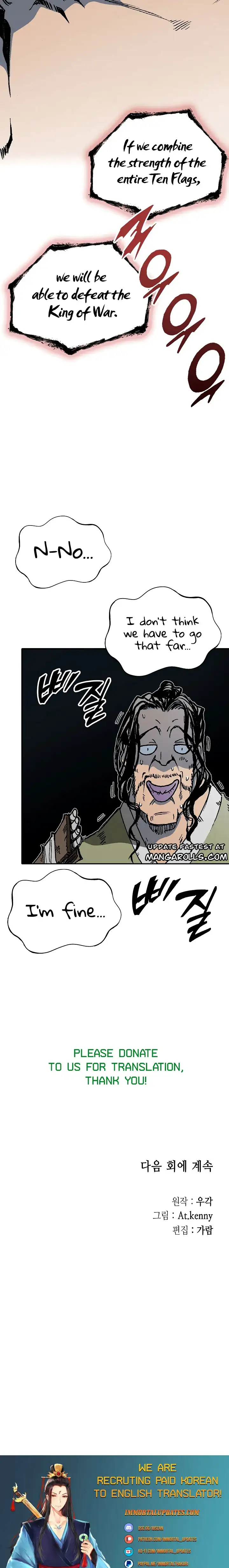 Page 24 of Chapter 116