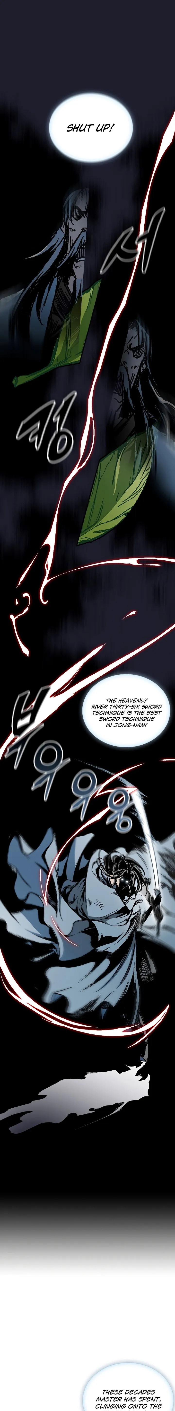 Page 4 of Chapter 117