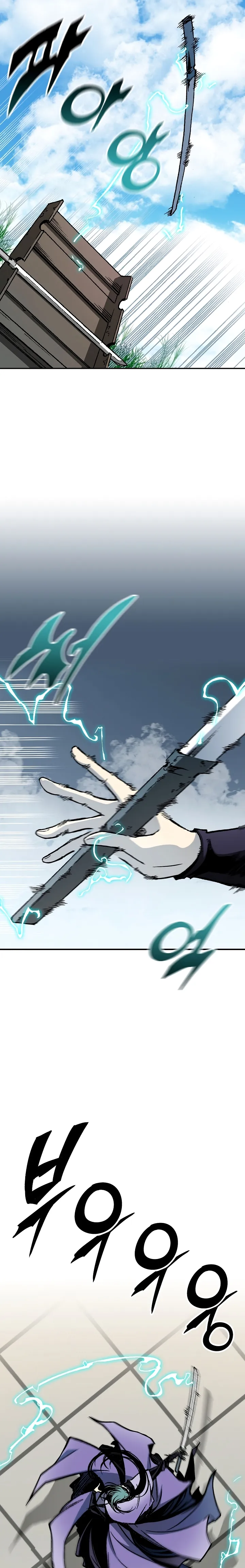Page 10 of Chapter 117