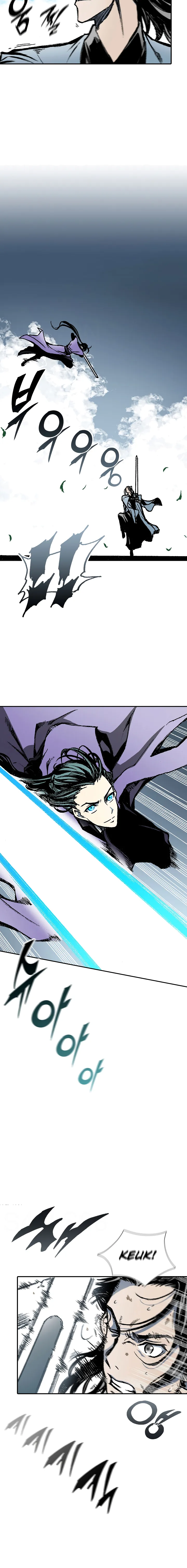 Page 14 of Chapter 117