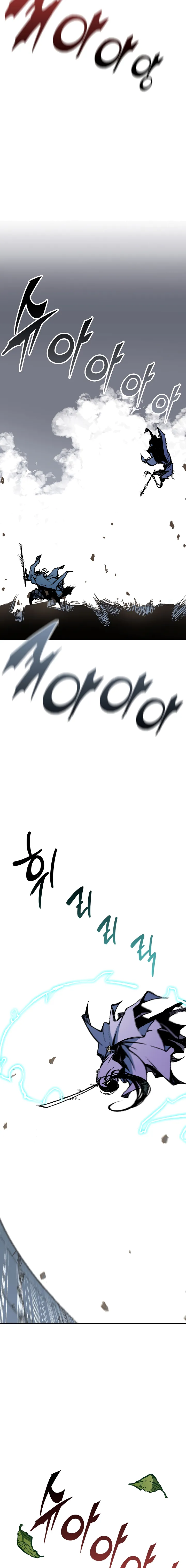 Page 19 of Chapter 117