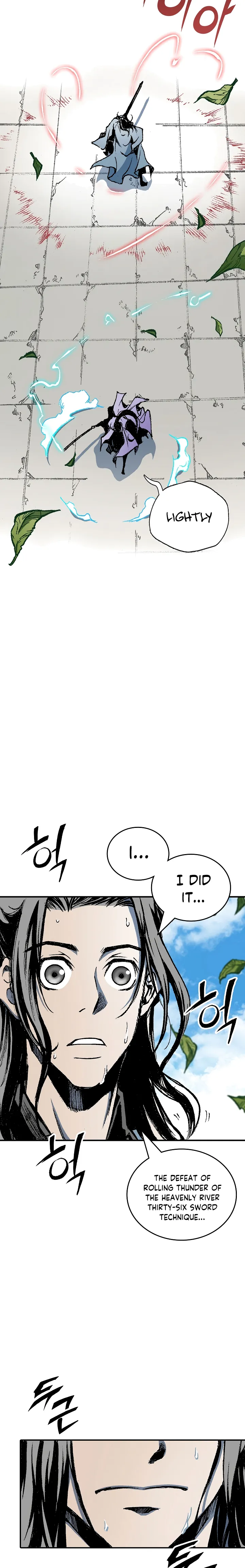 Page 20 of Chapter 117