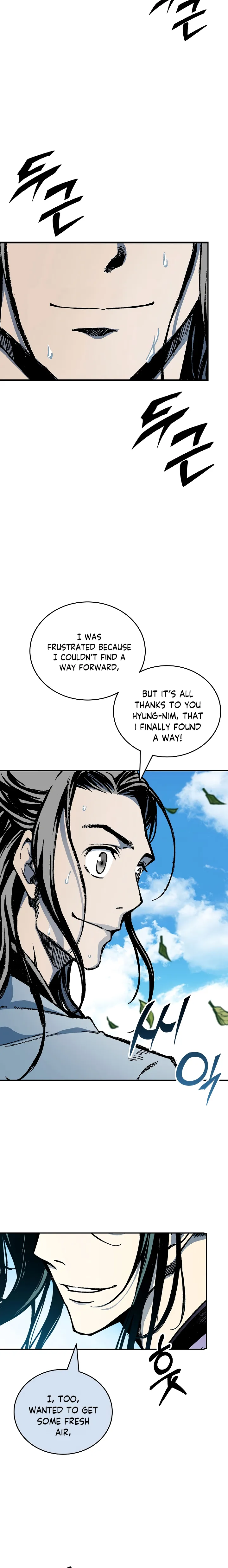 Page 21 of Chapter 117