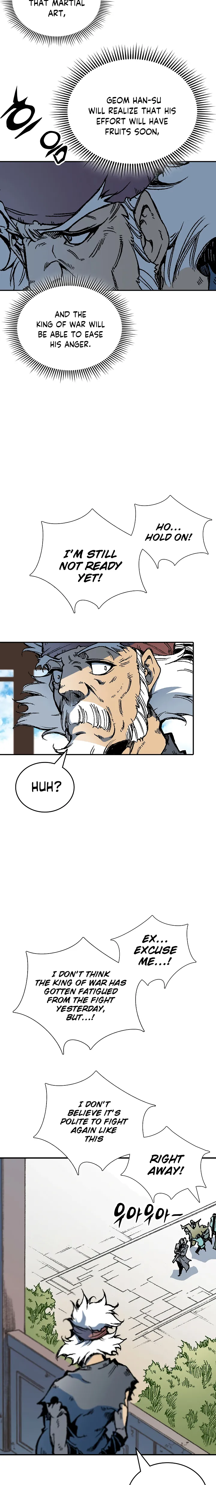 Page 23 of Chapter 117