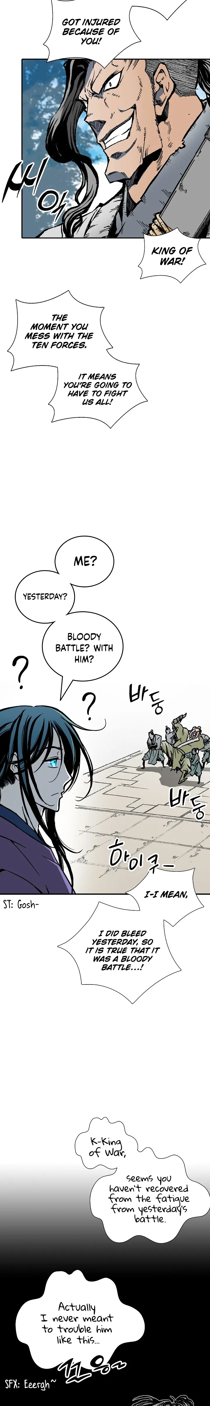 Page 9 of Chapter 118