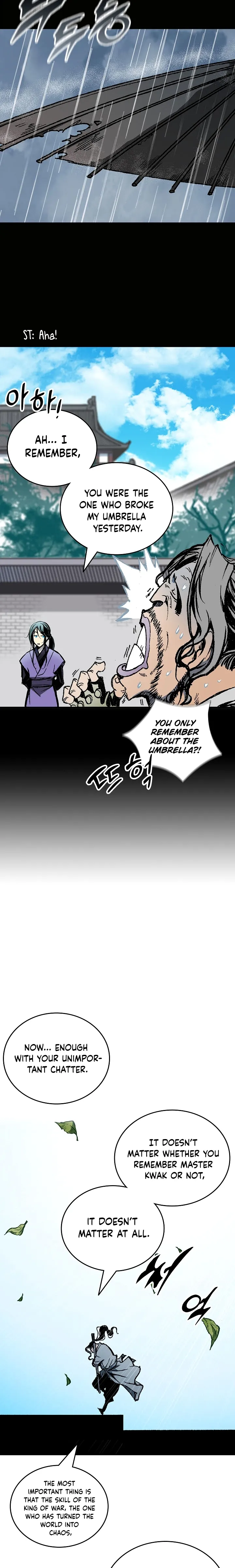 Page 11 of Chapter 118