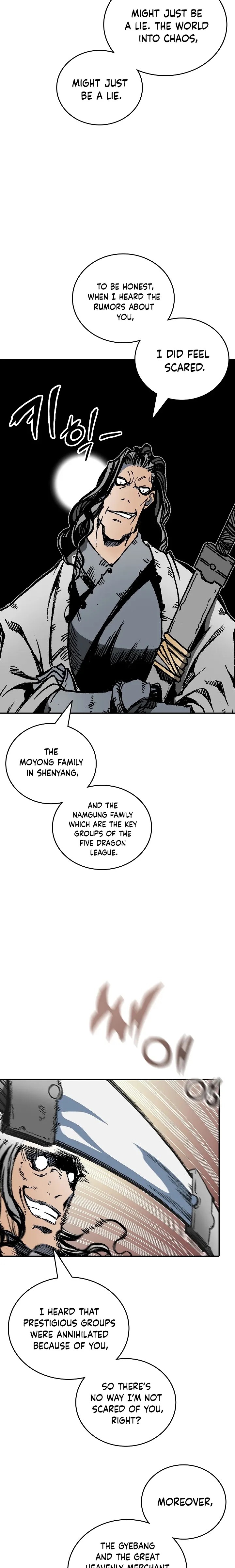 Page 12 of Chapter 118