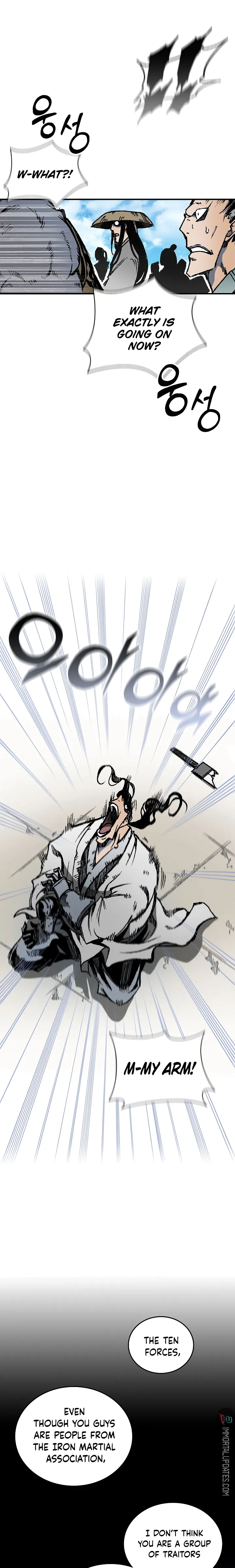 Page 22 of Chapter 118