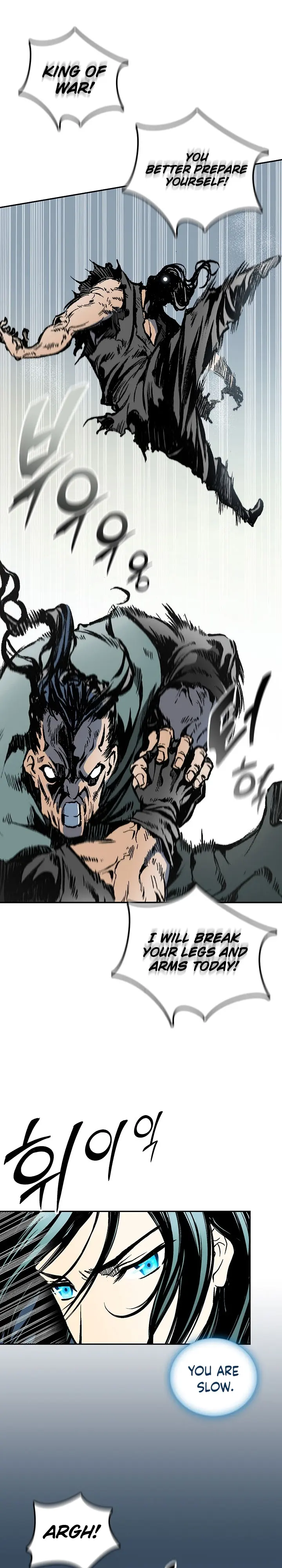 Page 6 of Chapter 119