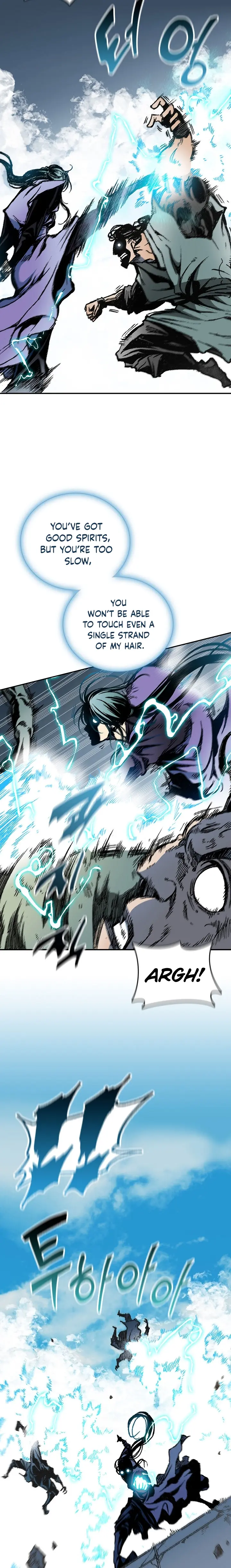Page 7 of Chapter 119