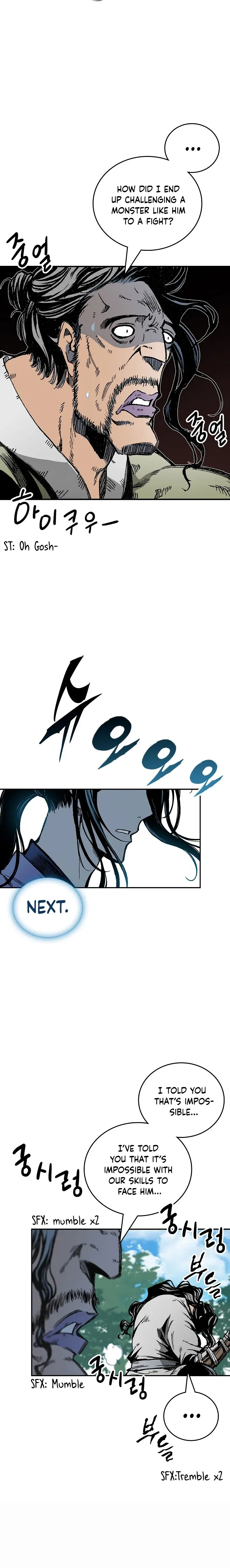 Page 9 of Chapter 119