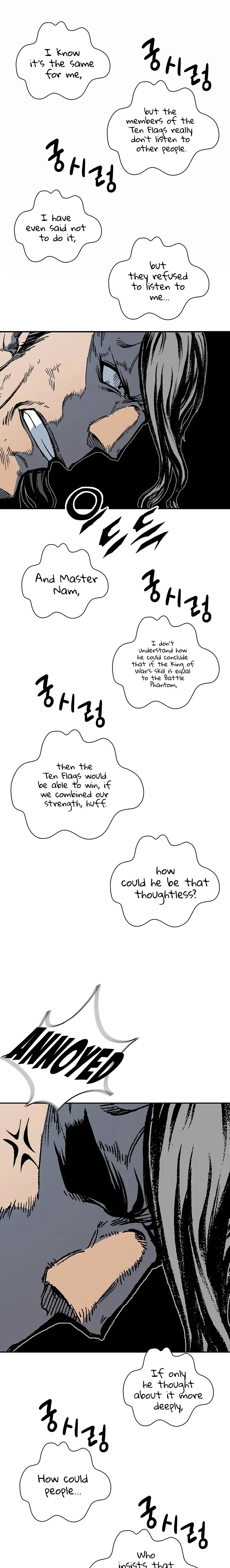 Page 10 of Chapter 119