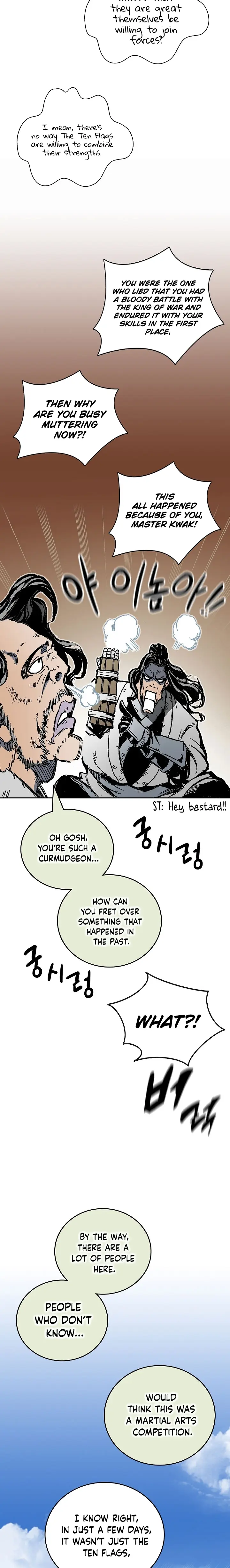 Page 11 of Chapter 119