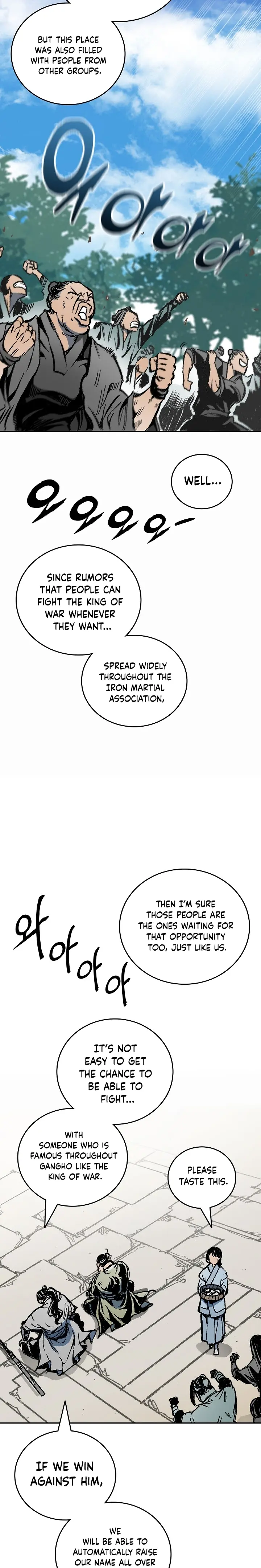 Page 12 of Chapter 119