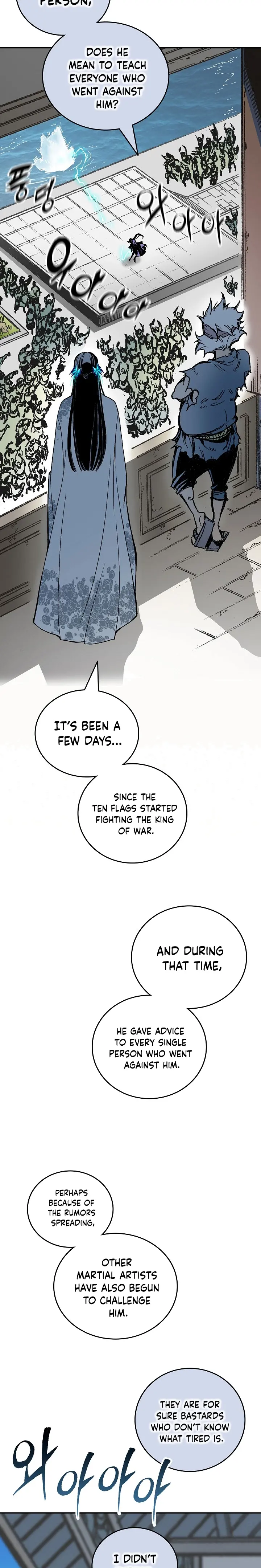 Page 24 of Chapter 119