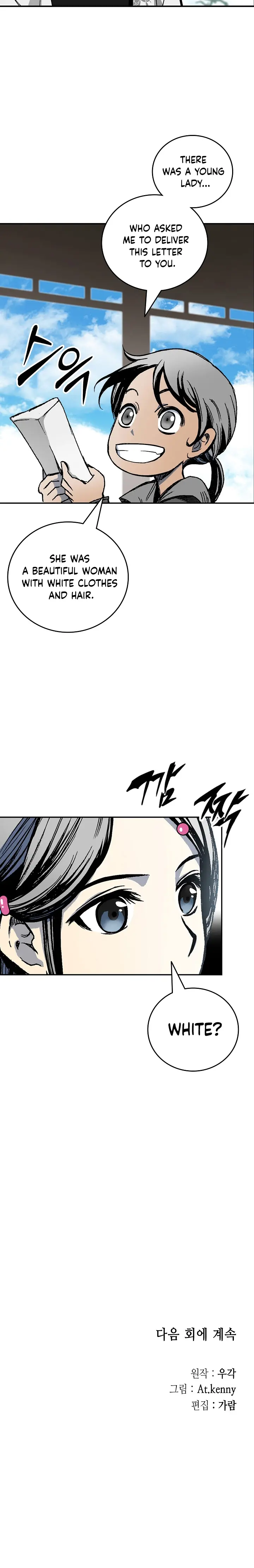 Page 31 of Chapter 119
