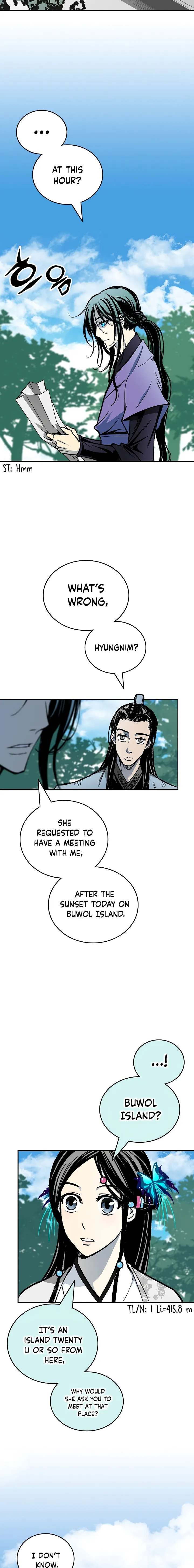 Page 3 of Chapter 120