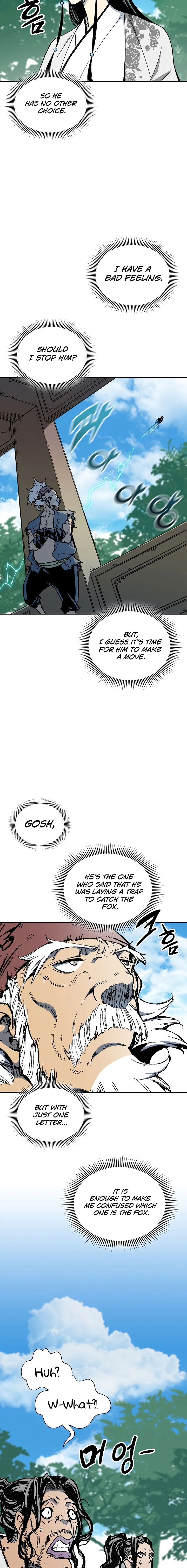 Page 6 of Chapter 120