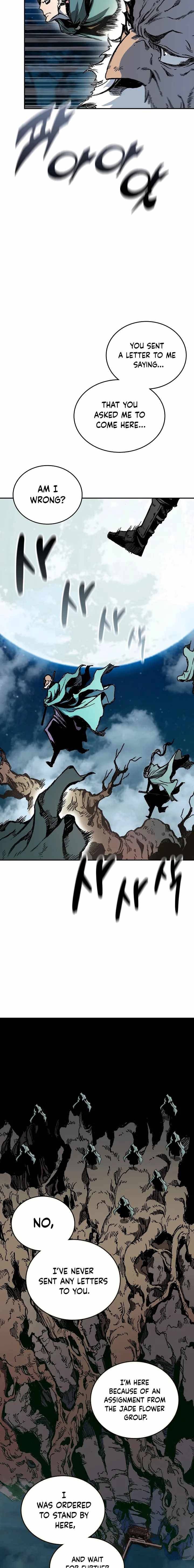 Page 2 of Chapter 121