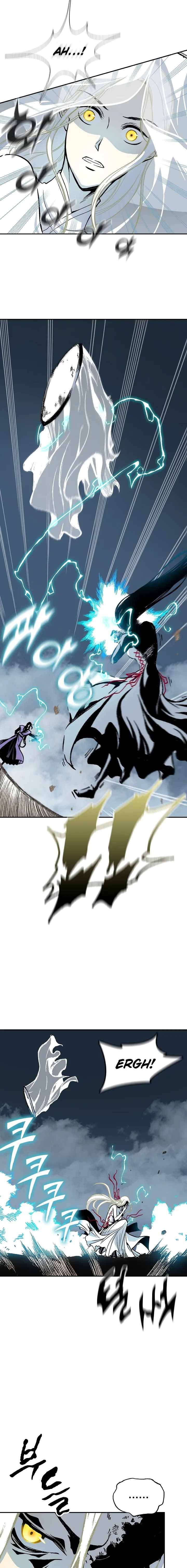 Page 7 of Chapter 121