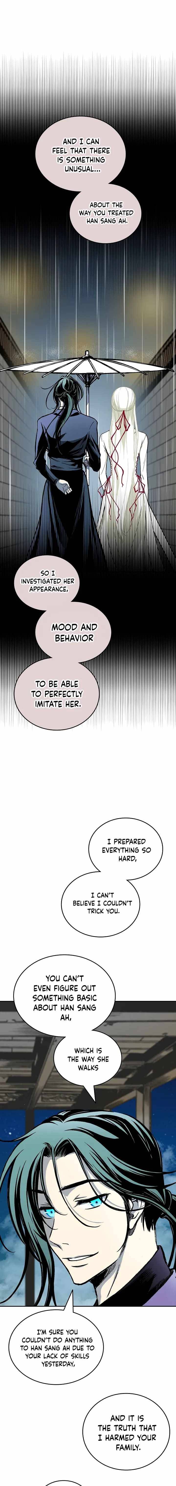 Page 12 of Chapter 121